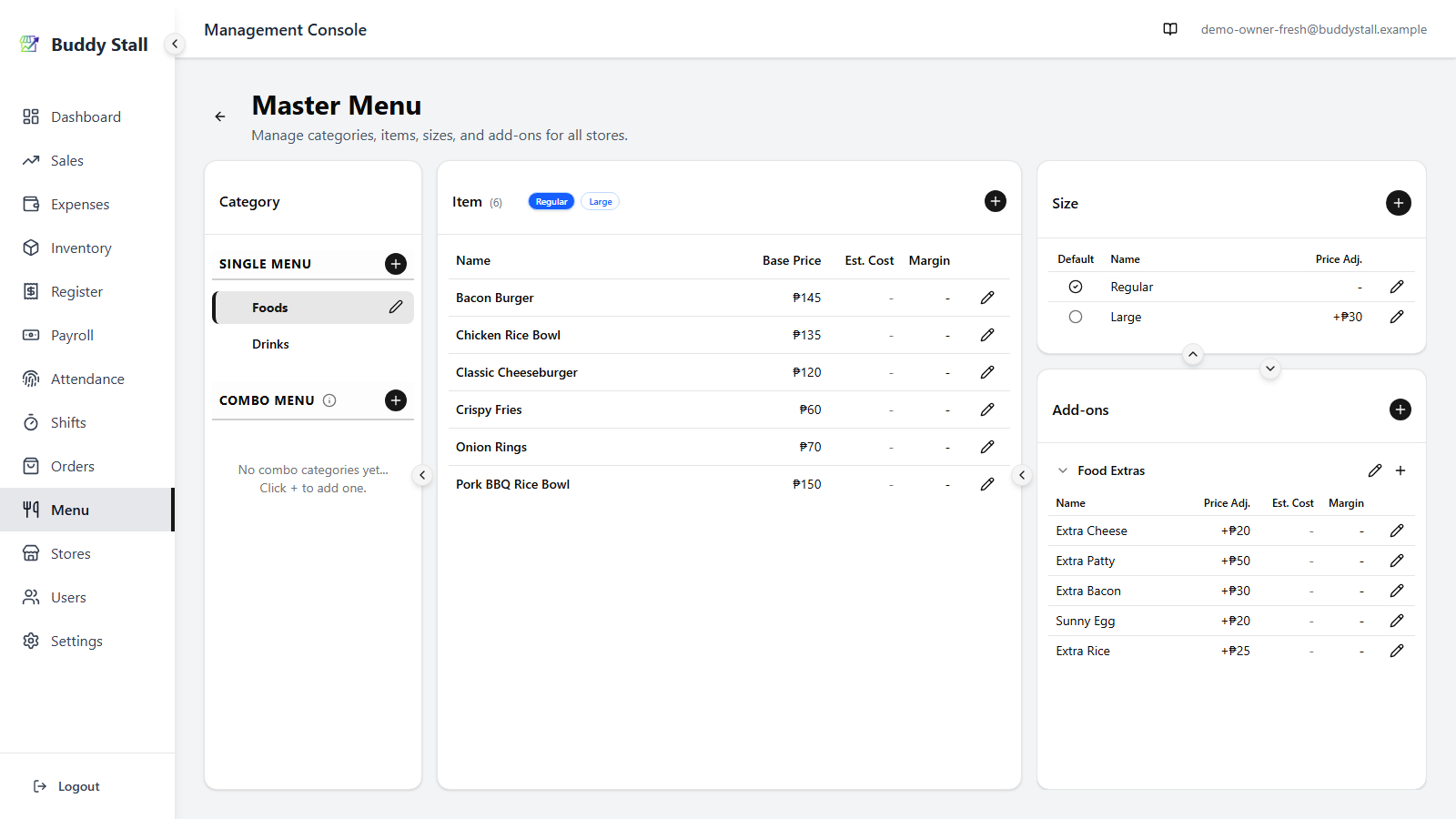 The Master Menu with single categories created — Combo Menu has no entries yet
