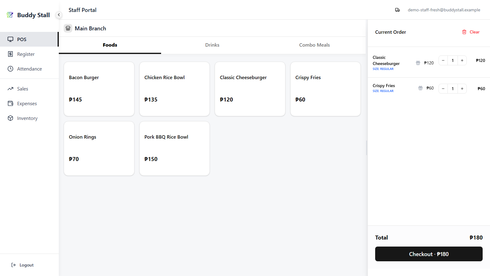 The POS screen with the category-tabbed menu grid on the left and the Current Order cart panel on the right